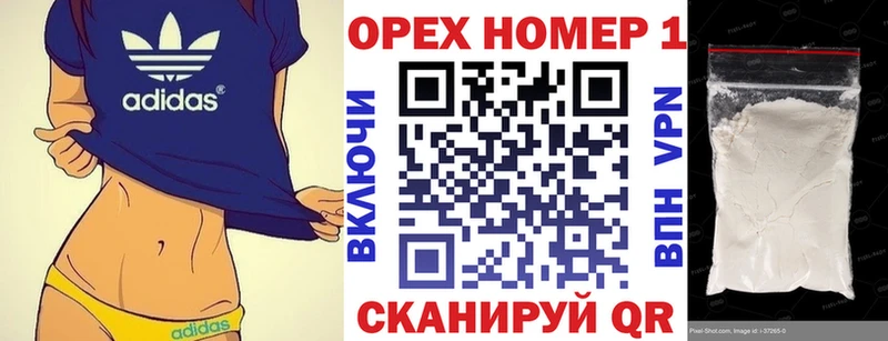Cocaine Эквадор  Купить закладки  Новодвинск 