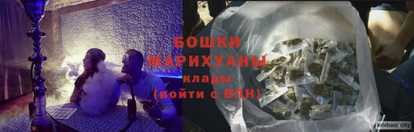 кокс Верхний Тагил