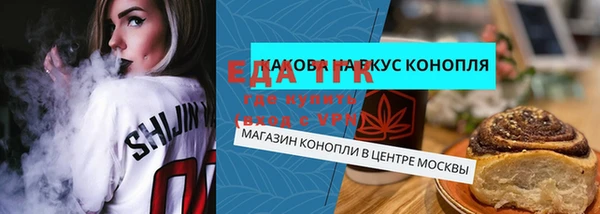 СК Верхнеуральск