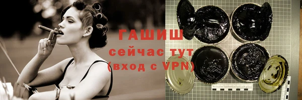 марки nbome Верея