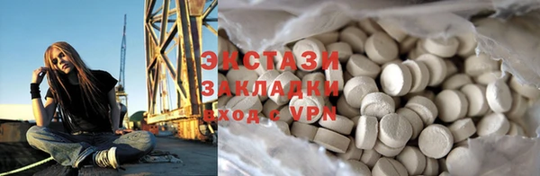 кокс Верхний Тагил