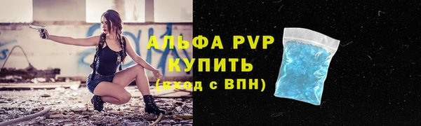 СК Верхнеуральск