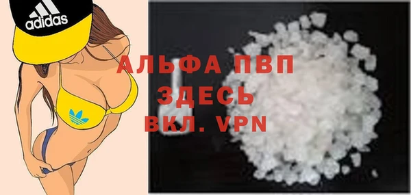 СК Верхнеуральск