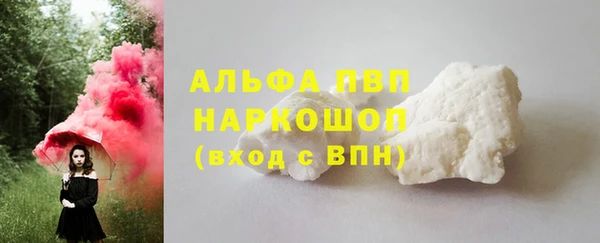 СК Верхнеуральск