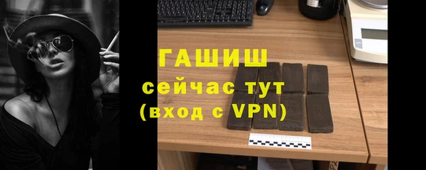 марки nbome Верея