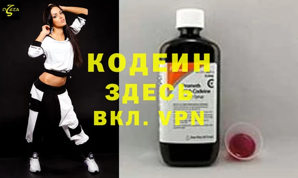 кокс Верхний Тагил