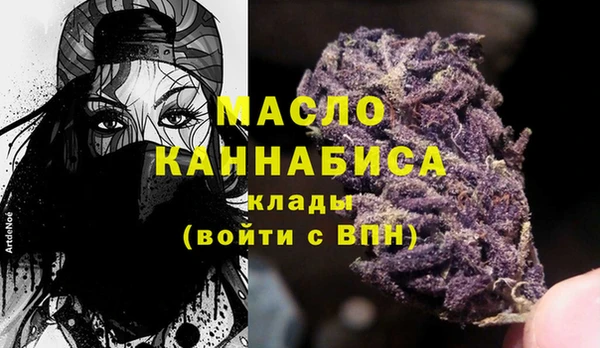 кокаин перу Бронницы