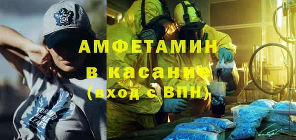 кокс Верхний Тагил