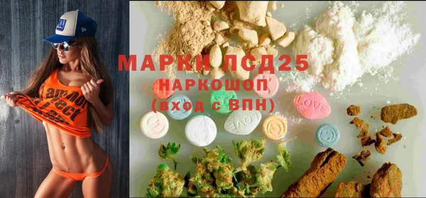 кокс Верхний Тагил