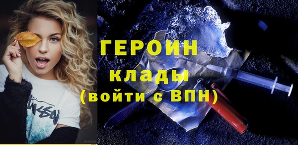 СК Верхнеуральск