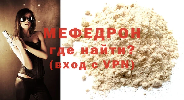 марки nbome Верея
