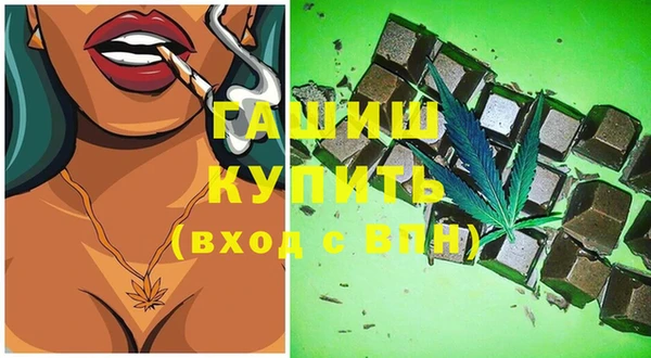 кокс Верхний Тагил