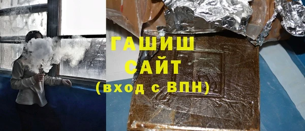 твердый Волосово