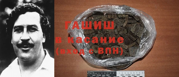 СК Верхнеуральск