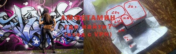 марки nbome Верея