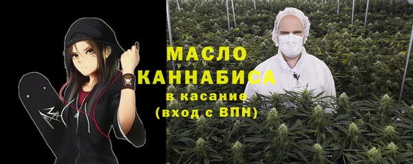 марки nbome Верея