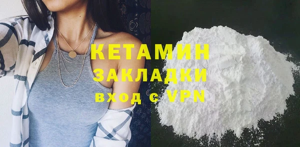 СК Верхнеуральск