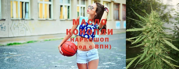 кокс Верхний Тагил