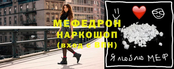 СК Верхнеуральск