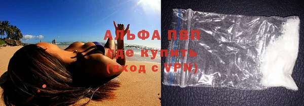 марки nbome Верея