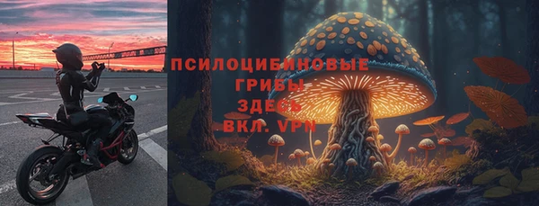 кокс Верхний Тагил